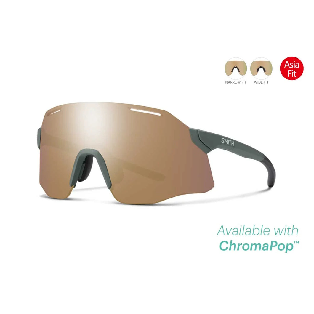 SMITH PivLock™ Vert Matte Alpine Green スミス – Grumpy Bike Shop
