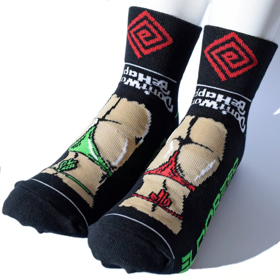 ELDORESO Hip Socks E7603224 エルドレッソ ソックス – Grumpy Bike Shop