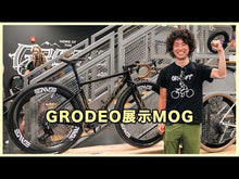 Load and play video in Gallery viewer, [Limited Quantity | Free Custom Paint] ENVE MOG Frameset
