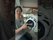 Load and play video in Gallery viewer, Troy Lee Designs Stage Stunt MIPS Helmet
