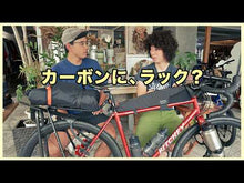 ギャラリービューアRESTRAP Switch Rack Direct Mount リアラック リストラップに読み込んでビデオを見る
