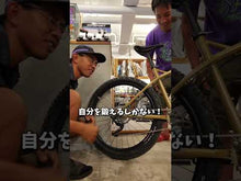 Load and play video in Gallery viewer, Used SURLY INSTIGATOR 2.0 Surly MTB
