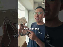 ギャラリービューアBROOKS TEAM PRO LIMITED ブルックス サドルに読み込んでビデオを見る
