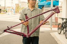 Load image into Gallery viewer, 中古 Cannondale Habit アルミフレーム Lサイズ 全体
