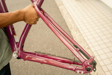 Load image into Gallery viewer, 中古 Cannondale Habit アルミフレーム 傷の状態
