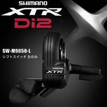 画像をギャラリービューアに読み込む, Shimano XTR Di2 SW-M9050-L
