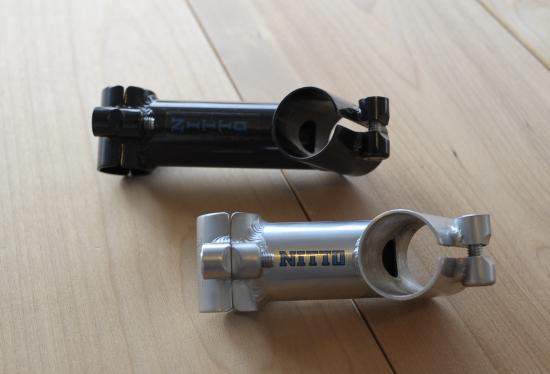 NITTO MCR65 Stem [Silver] NITTO – Grumpy Bike Shop