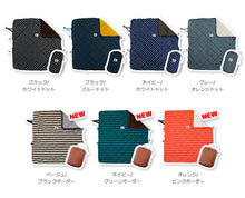 画像をギャラリービューアに読み込む, mafu mafu MULTI BLANKET -
