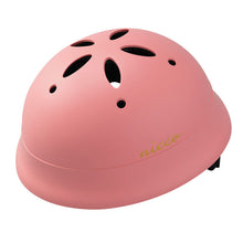 Load image into Gallery viewer, ルシック ベビーL / Le Chic Baby 
