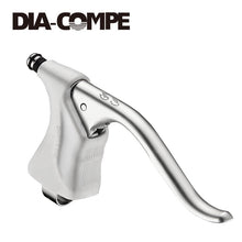画像をギャラリービューアに読み込む, DIA COMPE GC202 ブレーキレバー 3色 ダイアコンペ ドロップハンドル
