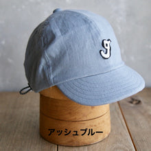Load image into Gallery viewer, リネンサイクルキャップ（grumpy）の商品画像（写真6）
