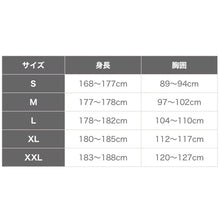 画像をギャラリービューアに読み込む, 【30%off】FOX RANGER 2.5L WATER JACKET フォックス レンジャー ウォーター ジャケット 防水 MTB マウンテンバイク
