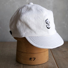 Load image into Gallery viewer, リネンサイクルキャップ（grumpy）の商品画像（写真10）
