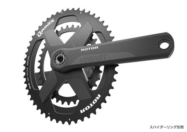ROTOR / ローター｜楕円チェーンリング・クランク スペイン製｜広島の