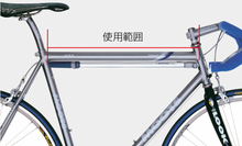 画像をギャラリービューアに読み込む, TOPEAK Road MasterBlaster
