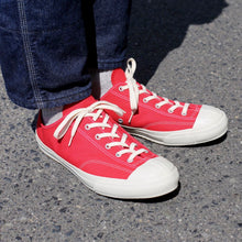Load image into Gallery viewer, MOONSTAR GYM CLASSIC RED ムーンスター ジムクラシック（MOONSTAR）の商品画像（写真2）
