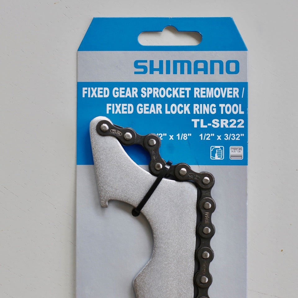 shimano TL-SR22 FIXED GEAR LOCK RING TOOL 1/2” X 1/8” 1/2” X 3/32