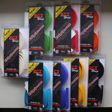 画像をギャラリービューアに読み込む, ESI RCT Wrap Bar Tape シリコ
