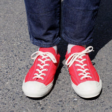 Load image into Gallery viewer, MOONSTAR GYM CLASSIC RED ムーンスター ジムクラシック（MOONSTAR）の商品画像（写真3）
