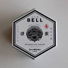 画像をギャラリービューアに読み込む, Sim works Turtle Bell タートルベル シムワークス
