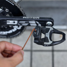 画像をギャラリービューアに読み込む, SHIMANO PD-R8000 ULTEGRA SPD-SL シマノ アルテグラ ビンディングペダル（Shimano）の商品画像（写真1）
