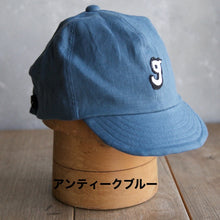 Load image into Gallery viewer, リネンサイクルキャップ（grumpy）の商品画像（写真12）
