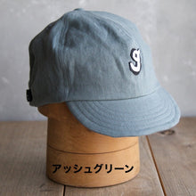 Load image into Gallery viewer, リネンサイクルキャップ（grumpy）の商品画像（写真13）
