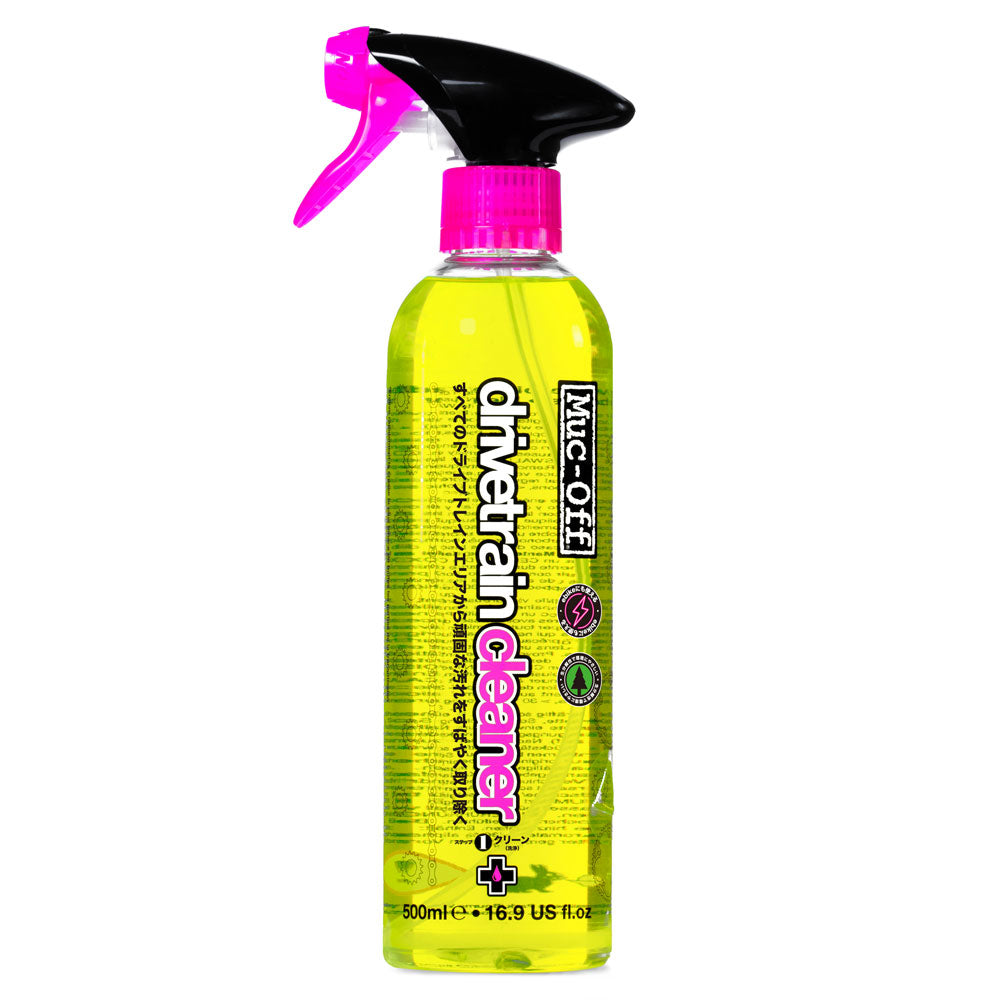 自転車ケミカル Muc-Off チェーンオイル・洗車用品 – Grumpy Bike Shop