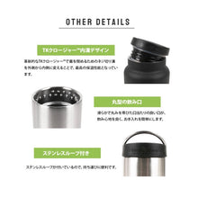 Load image into Gallery viewer, KLEAN KANTEEN TKWide Loop Cap 32oz 946ml Camping Touring Cycling Water Bottle Insulated Large Capacity Bottle
