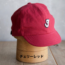 Load image into Gallery viewer, grumpy Original Linen Cycling Cap
