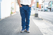 画像をギャラリービューアに読み込む, GOHEMP VENDOR TAPERED SLI
