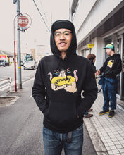 画像をギャラリービューアに読み込む, Grumpy Wooper Boy Hoodie 

