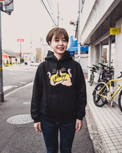 画像をギャラリービューアに読み込む, Grumpy Wooper Boy Hoodie 
