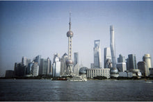 Load image into Gallery viewer, Simple Use Film Camera (Lens-equipped Film) LomoChrome Metropolis
