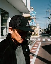 画像をギャラリービューアに読み込む, Eldoreso Beyond Mesh Cap エルドレッソ ビヨンド メッシュ キャップ Mサイズ
